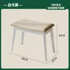 Banqueta de Maquiagem, Banqueta de Toucador de Luxo Leve, Quarto de Menina, Closet, Quarto Principal Celebridade da Internet em Casa, Cadeira de Manicure