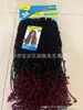 Tranças Africanas Transfronteiriças, Tranças Sujas, Cabelo de Crochê de Fibra Química Nu Locs 3X Crochet Chilli Twist