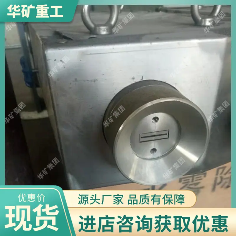 QQ截图20201214134021.jpg