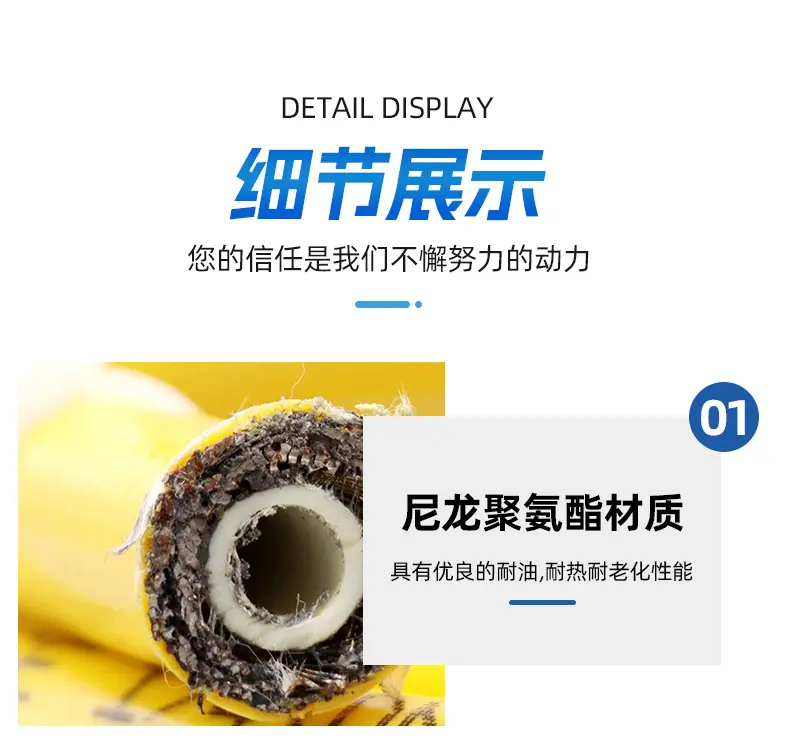 详情_07.jpg