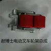 Peças de Empilhadeira Montagem do Quadro da Roda Heli Zhongli Laili Carrinho Paleteiro Quadro Multirroda