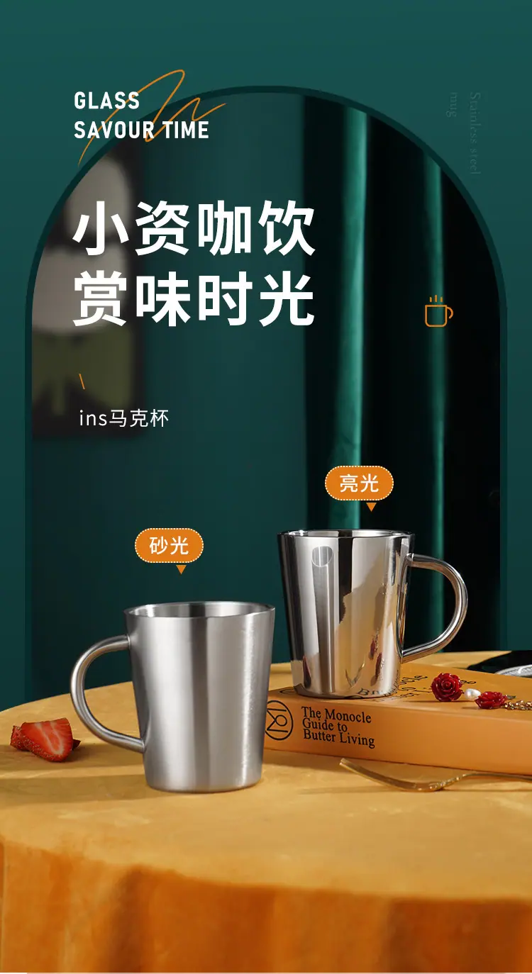 马克杯_01.jpg
