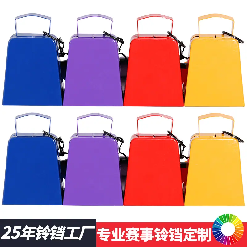 四寸牛铃+手腕绳01