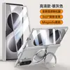 Funda de teléfono con soporte magnético giratorio tipo piel para Samsung Fold8Ulta, cubierta protectora anticaída para bisagra de eje central Fold7
