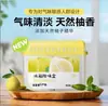Caja Desodorante Universal para Refrigerador para Uso Doméstico, Antibacteriana, Potente Eliminación de Olores, Conservación por Refrigeración, Purificación del Aire, Desodorante a Prueba de Humedad