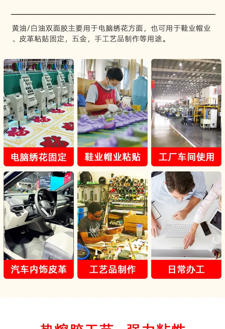 详_02.jpg
