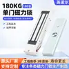 Cerradura Magnética de Puerta Única de 180 kg 180 Larga Cerradura Electromagnética de Montaje Superficial para Puerta Única Control de Acceso Comunitario Cerradura de Seguridad Fabricante Mayorista Cerradura de Puerta