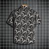 Camisa de Manga Corta de Seda de Hielo Tallas Grandes para Hombre, Estilo Delgado de Verano, Moda y Tendencia, Fresca Camisa de Media Manga Estilo Chino - Mayoreo