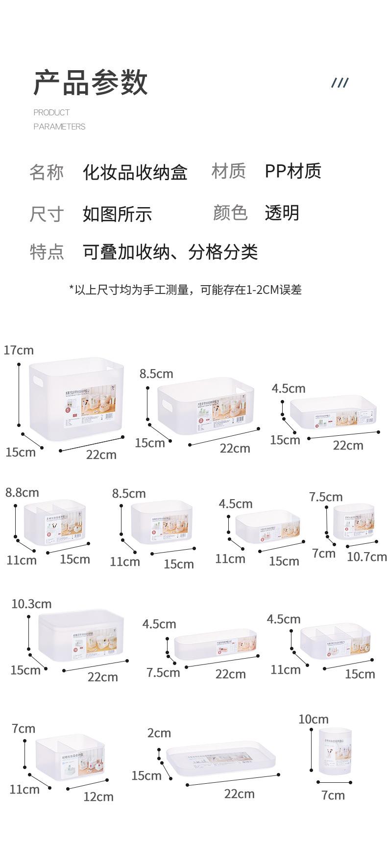 8518-8530源文件_09.jpg