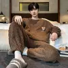 Nuevos Pijamas de Terciopelo Coral para Hombre en Otoño e Invierno, Engrosados y Cálidos, Conjunto de Ropa de Casa de Invierno para Adolescentes y Niños