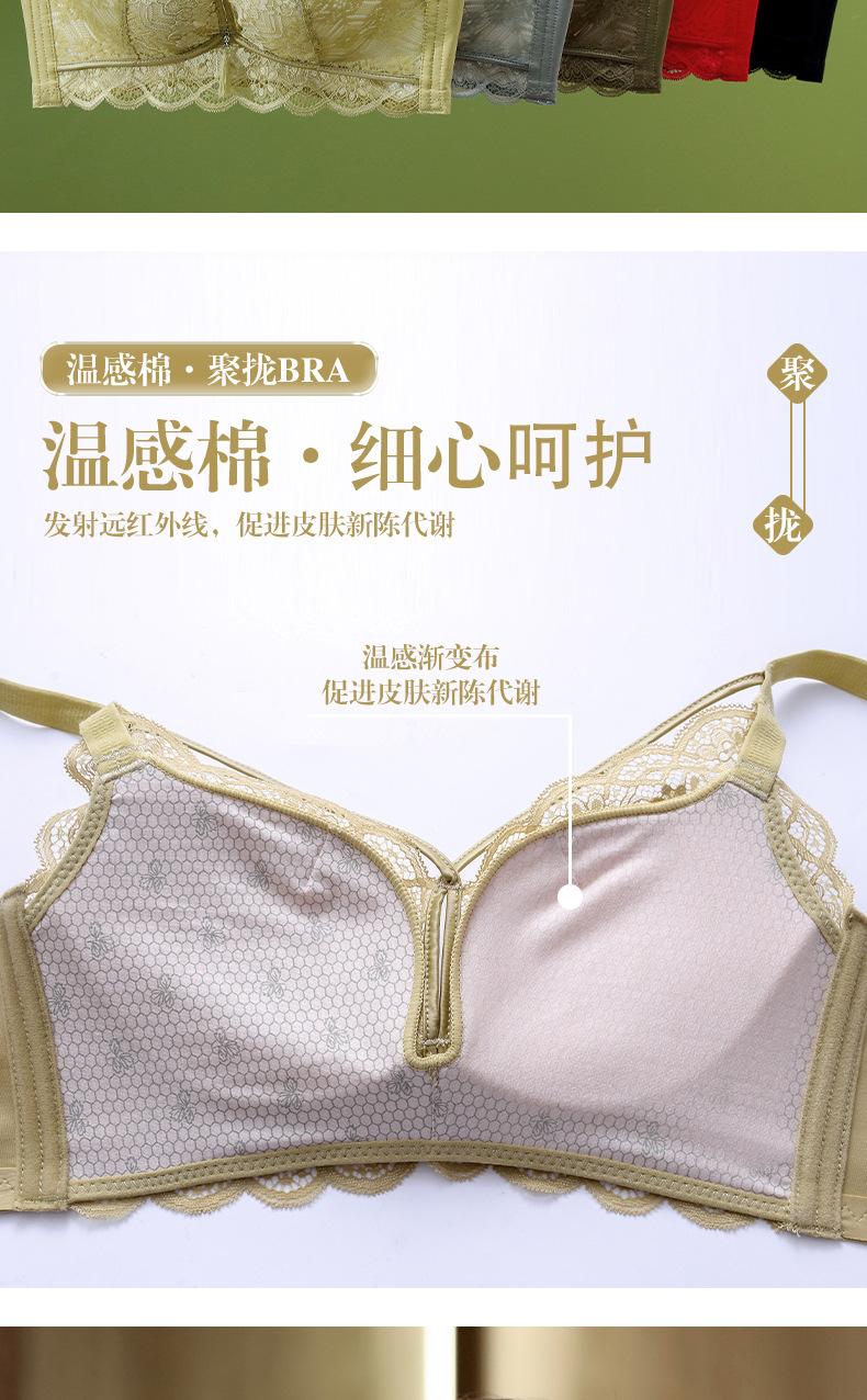 罗密欧美胸升级版 (3).jpg