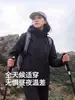Chaqueta para exteriores wenhouu para hombre, conjunto de dos piezas de forro polar compuesto ultrafino tres en uno, ropa de montañismo impermeable cálida para mujer