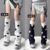 Calcetines de punto de doble cara con estrellas blancas y negras de las Spice Girls japonesas de otoño e invierno, calcetines de pelo a juego de colores Y2K, calcetines poco profundos