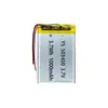 503450 Batería de Litio de Polímero 1000mAh 3.7V Batería de Litio para Cerradura Inteligente Batería de Litio para Herramienta Calentador de Zapatos Calentador de Manos