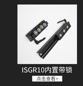 关联营销_02_01