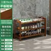 Sapateira para Entrada de Casa, Multicamadas, Modelo Novo, Design Estreito de Bambu para Corredor, Armazenamento Interno Atraente, Montagem Simples, Frete Grátis, Atacado