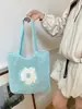 Bolsa de Punto Floral Otoño Malla Verde Menta Bolsita de Ganchillo Atmosférica Bolso Tote de Hombro de Gran Capacidad Producto Terminado