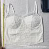 Camisola de Encaje Pure Desire para Mujer Verano para Usar Exterior Corta Top de Chica Caliente Sentido del Diseño Uso Interior Almohadilla para el Pecho Sin Tirantes Espalda Hermosa