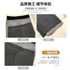 Calça Esportiva Cinza de Corte Reto para Mulheres, Novo Estilo Primavera e Outono 2026, Calça de Cintura Alta Larga, Caimento Solto e Casual, Modeladora para Figuras Baixas