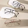 Gafas Retro Negro Mate Ultraligeras de Doble Puente para Miopía, Elegantes para Hombres y Mujeres, Graduación Personalizable, Sensación de Alta Gama, Montura Grande, Gafas de Aspecto Natural