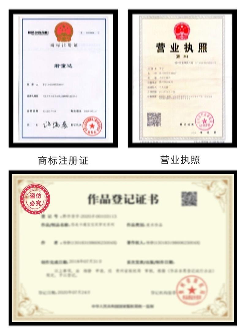 20_副.jpg
