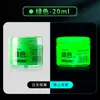 Pintura que brilla en la oscuridad de 60 ml, pintura acrílica luminosa para arte, pintura fluorescente para modelos, portátil, en un recipiente pequeño, impermeable, para equipo de pesca, pintura que brilla en la oscuridad