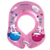 Flotador de natación para niños, Flotador de natación para bebés bajo los brazos, PVC ecológico, Engrosado antivuelco, Venta directa y al por mayor de fabricante de parques acuáticos