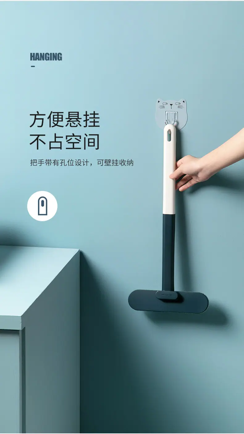 纱窗刷2_06