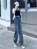 Jeans feminino de corte slim com perna larga, nova coleção primavera/outono 2026, cintura alta, fluido, modelagem solta, afina a silhueta, versátil, calça de corte reto para baixinhas
