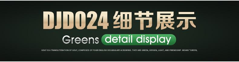 O1CN01zSPl9W2Gwgt4d5UkG_!!8028