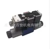 Suministro Spot Aventech Aventicsa R 412007537 Cuerpo de Válvula Reversible de Hierro Fundido Virtue