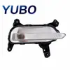 Aplicable a Forte 2019 - 2021 Lado del Pasajero Luz de Giro 92303m7000, 92304m7000