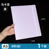 Fichário A4 com 30 furos, pasta para provas, pasta de documentos específica para estudantes, porta-papel plástico colorido, pasta de armazenamento