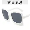 Gafas de sol europeas y americanas de montura grande personalizadas negras gafas de sol para fotografía callejera modernas gafas de montura grande gafas de sol negras para hombre transfronterizas