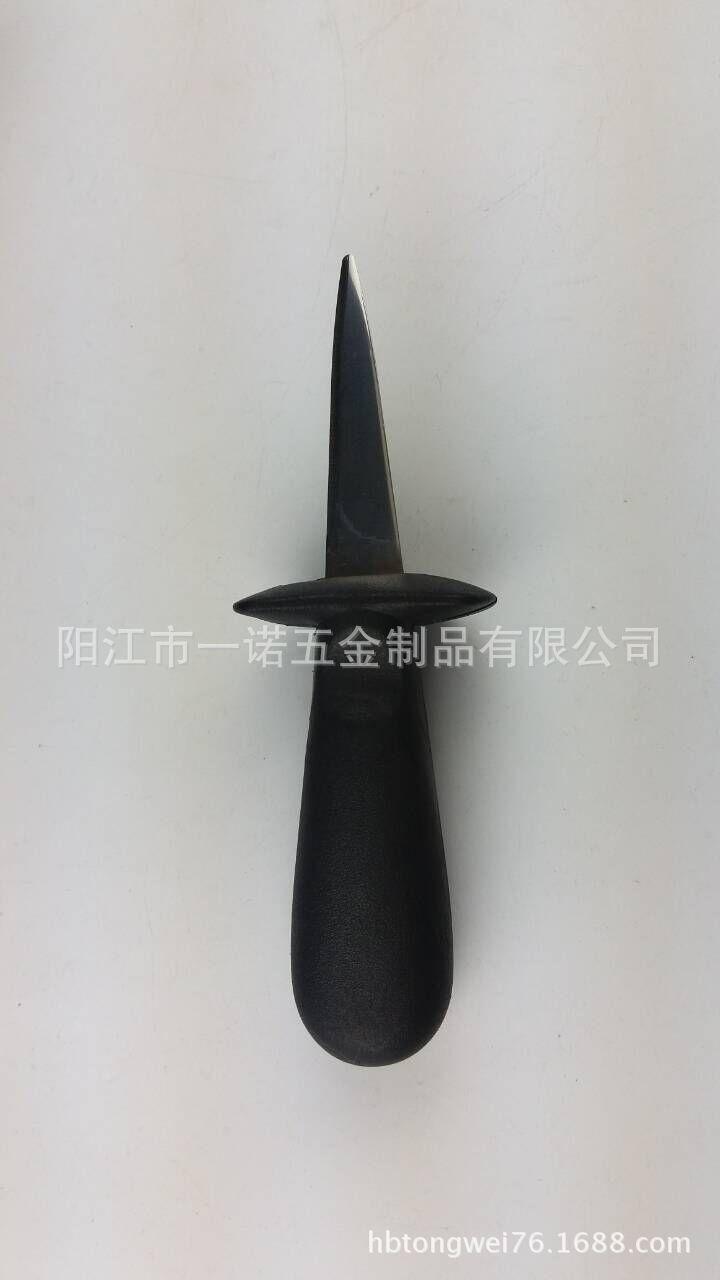 海鲜工具开蠔刀S20160113213549 总长15.7c