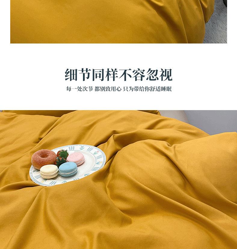 83800311-4ce2-42b2-a7a7-a77ff54553a6.png