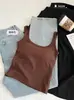 Nueva colección de otoño e invierno: camisola de color liso, tela cepillada, cuello cuadrado, cálida y cómoda con copas incorporadas, versátil y favorecedora