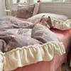 Conjunto de quatro peças de veludo de leite espesso, capa de edredom quente de renda estilo francês para outono e inverno, conjunto de três peças estilo princesa para dormitório de inverno