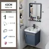 Tocador de Baño Minimalista Combinación Encimera de Roca Pulida Lavabo Cerámico Lavabo de Tocador Lavabo Lavabo Juego de Baño