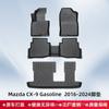 Adecuado para Mazda Mazda CX-9 2016-2024 combustible 3D material para todo clima TPE almohadilla para pies caja trasera