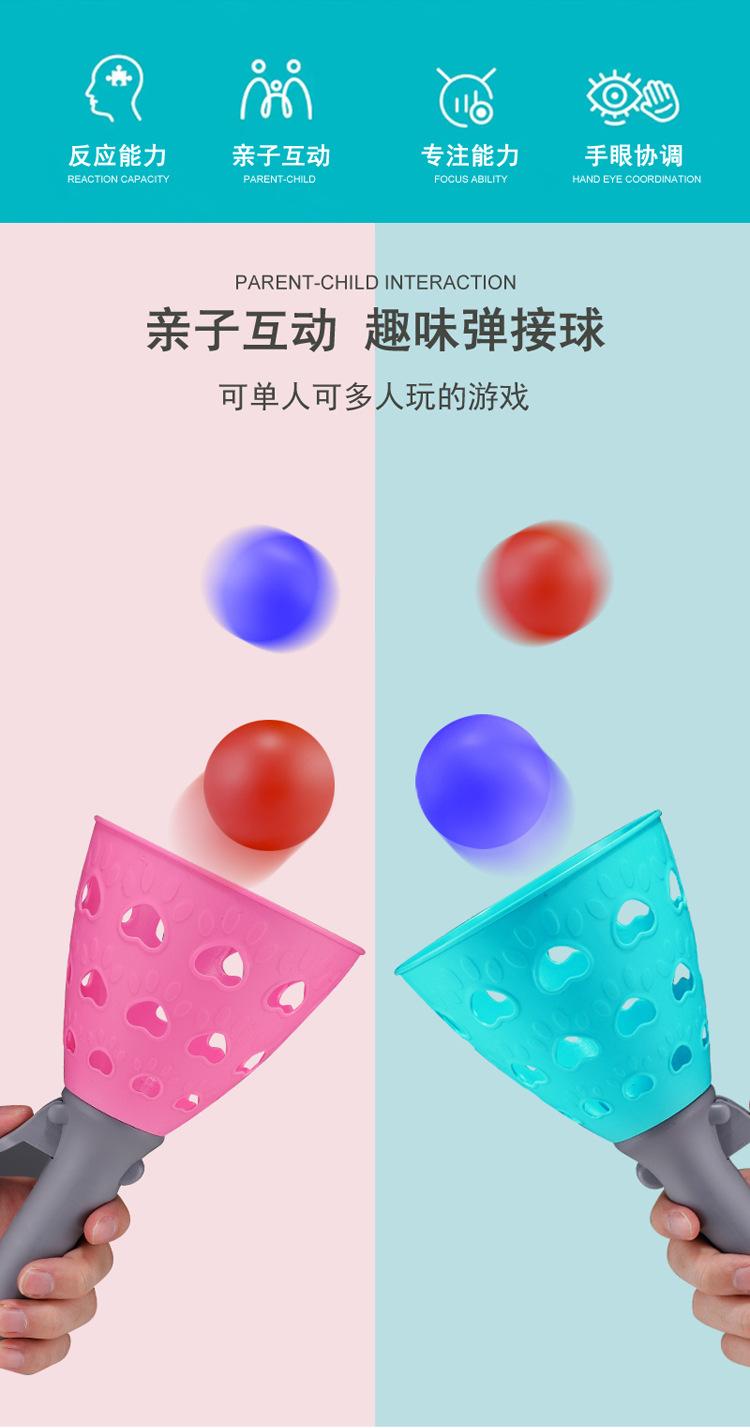 球+_02.jpg