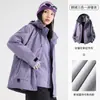 Ropa de Montañismo Tres en Uno Desmontable Impermeable a Prueba de Viento para Otoño e Invierno con Capucha Chaqueta Softshell de Equipo para Hombres y Mujeres