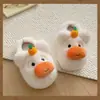 Chinelos de algodão infantis, antiderrapantes, duráveis, com solas macias, apresentando designs fofos de desenhos animados, confortáveis para usar em casa e adequados tanto para meninas quanto para meninos, tornando-os ideais para combinar pais e filhos