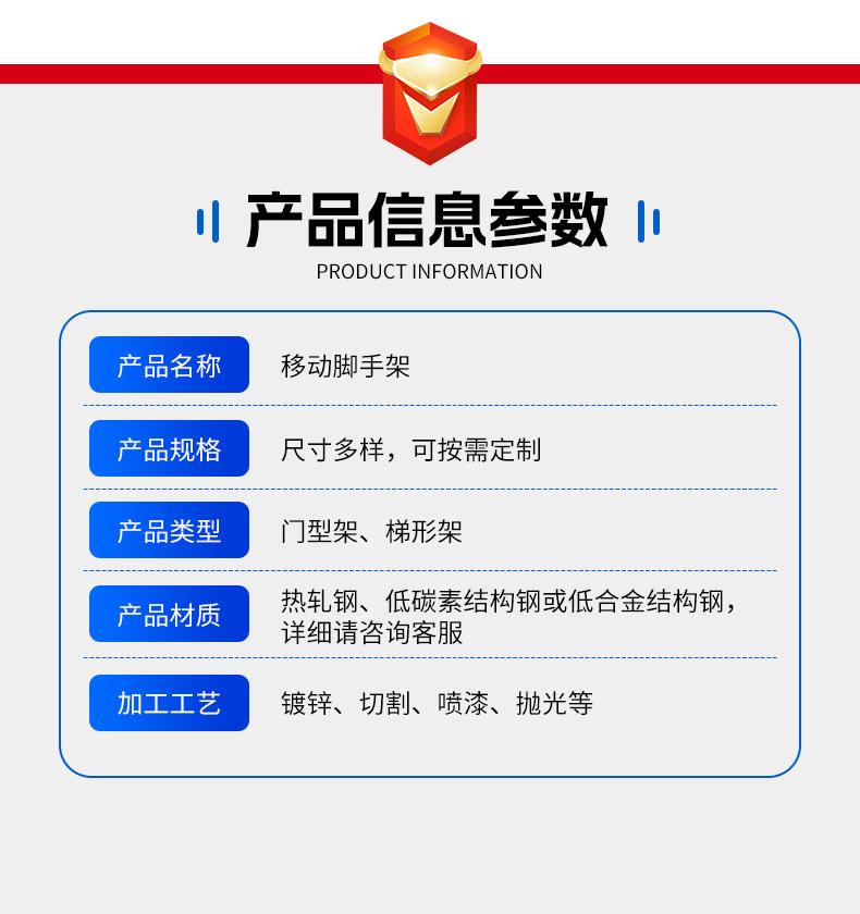 详情_07.jpg