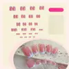 Unhas Europeias e Americanas Simples Usáveis Rosa Francês Cor Contrastante Conjunto para Mãos e Pés Unhas Postiças Produtos para Unhas Removíveis Atacado Transfronteiriço