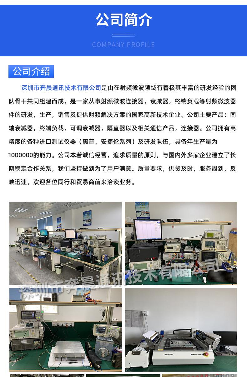 内页2(1)_09.jpg