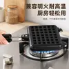 Molde para hornear gofres de rejilla transfronterizo, molde pequeño antiadherente para hornear pasteles de huevo para el hogar, máquina para hacer pan de desayuno, máquina para hacer muffins