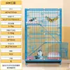 Villa para gatos con diseño multinivel elevado, jaula de cría interior plegable, fácil de almacenar, hecha de hierro metálico
