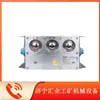 Tianjin Huaning Ktk101-1(do) Dispositivo de Comunicación Telefónica con Amplificación Combinada Intrínsecamente Seguro para Minería