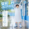 Impermeable Infantil para Estudiantes de Primaria, Transparente, Engrosado, Estilo Largo, Puntos, Puede Llevar Mochila, Portátil para Escuela y Viajes, Poncho de Lluvia Desechable